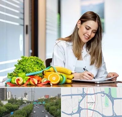 مشاور تغذیه در توانیر