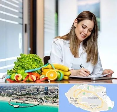 مشاور تغذیه در کیش
