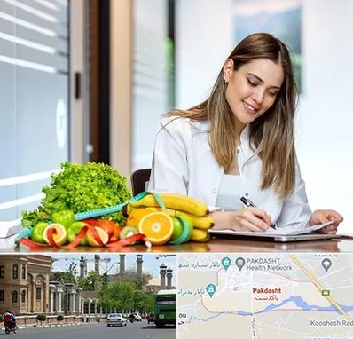 مشاور تغذیه در پاکدشت