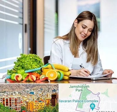 مشاور تغذیه در نیاوران 