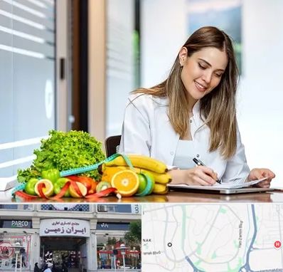 مشاور تغذیه در ایران زمین