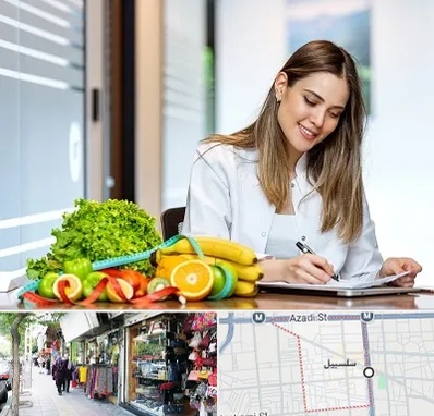 مشاور تغذیه در سلسبیل