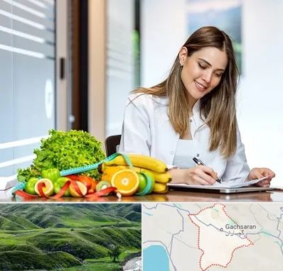 مشاور تغذیه در گچساران