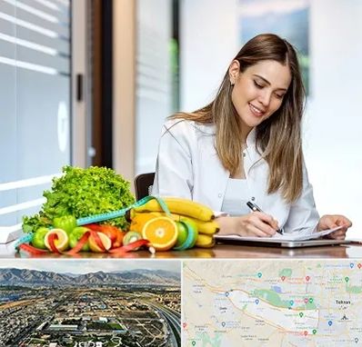 مشاور تغذیه در منطقه 21 تهران 