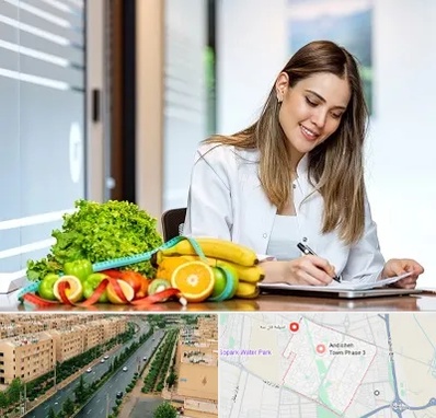 مشاور تغذیه در فاز سه اندیشه