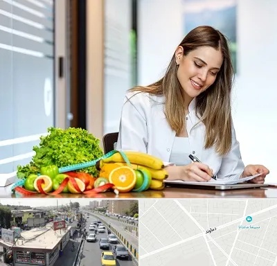 مشاور تغذیه در خیابان دماوند