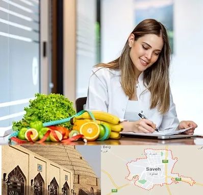 مشاور تغذیه در ساوه
