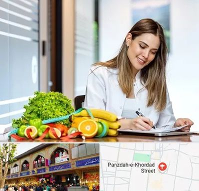 مشاور تغذیه در 15 خرداد