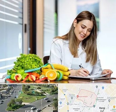 مشاور تغذیه در شاهین ویلا کرج