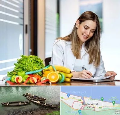 مشاور تغذیه در بندر انزلی