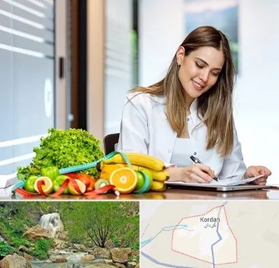 مشاور تغذیه در کردان