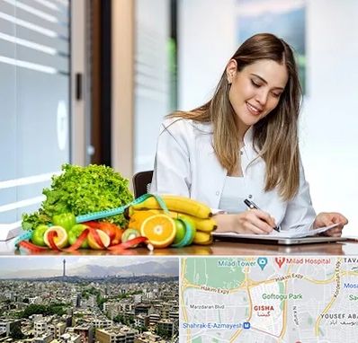 مشاور تغذیه در گیشا 