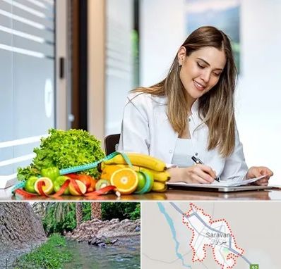 مشاور تغذیه در سراوان