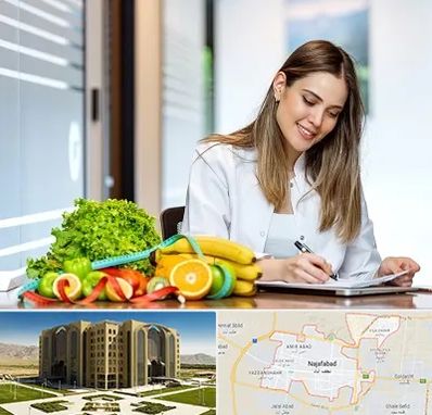 مشاور تغذیه در نجف آباد
