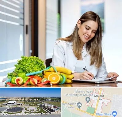 مشاور تغذیه در ملارد