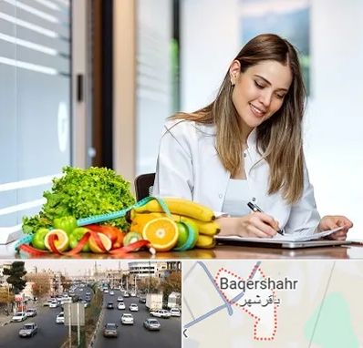 مشاور تغذیه در باقرشهر