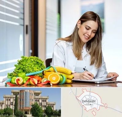 مشاور تغذیه در دهدشت