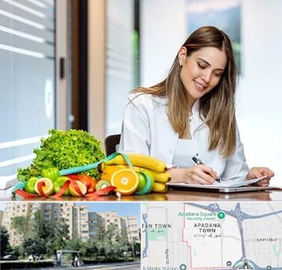 مشاور تغذیه در آپادانا