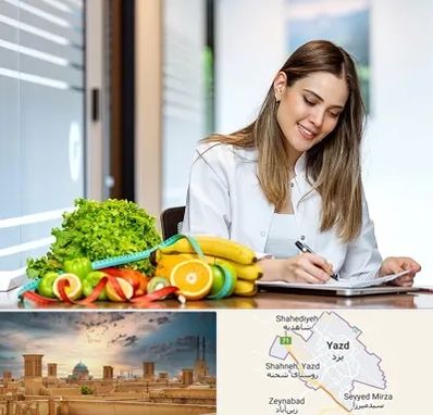مشاور تغذیه در یزد