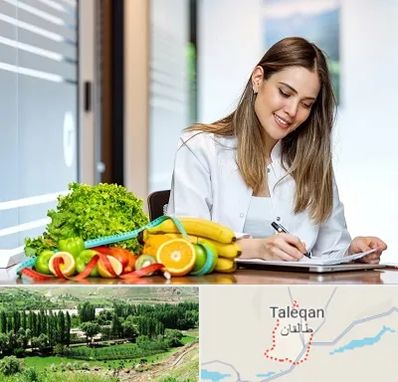 مشاور تغذیه در طالقان