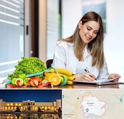 مشاور تغذیه در برازجان