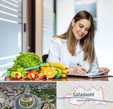 مشاور تغذیه در صفادشت