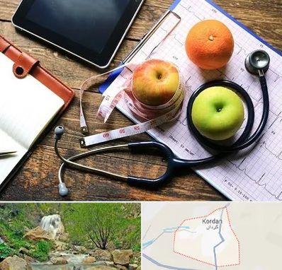 کلینیک تغذیه در کردان