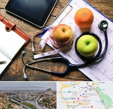 کلینیک تغذیه در معالی آباد شیراز