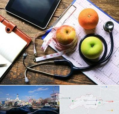 کلینیک تغذیه در ماهدشت کرج