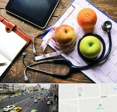 کلینیک تغذیه در خیابان دامپزشکی
