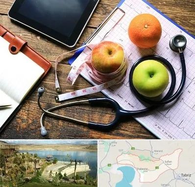 کلینیک تغذیه در شبستر