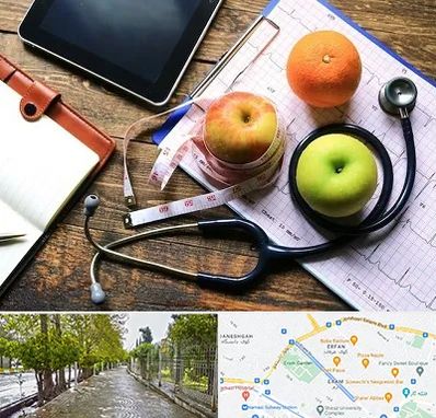 کلینیک تغذیه در خیابان ارم شیراز