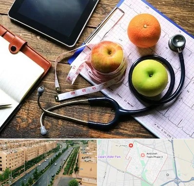 کلینیک تغذیه در فاز سه اندیشه
