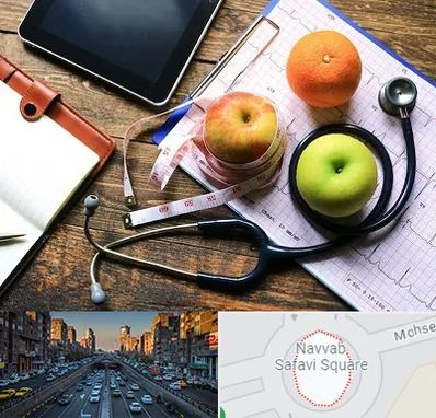 کلینیک تغذیه در نواب