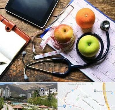 کلینیک تغذیه در شهر زیبا 