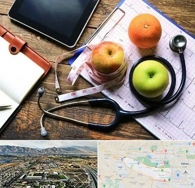 کلینیک تغذیه در منطقه 21 تهران 