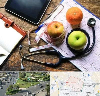 کلینیک تغذیه در شاهین ویلا کرج