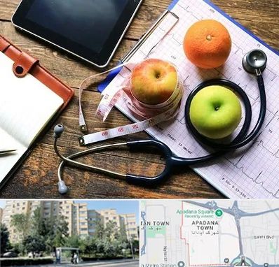 کلینیک تغذیه در آپادانا