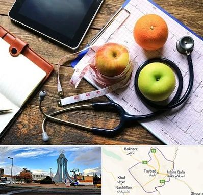 کلینیک تغذیه در تایباد
