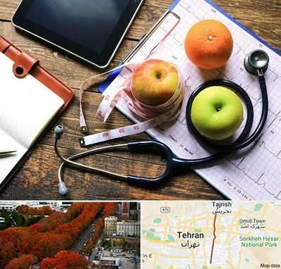 کلینیک تغذیه در ولیعصر 