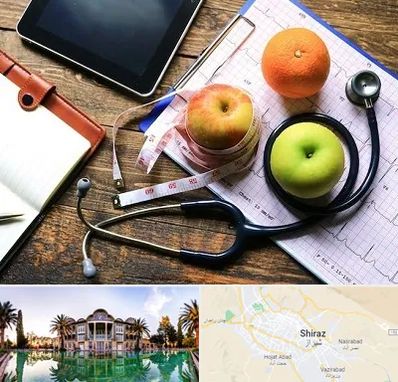 کلینیک تغذیه در شیراز