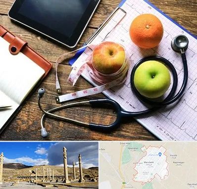 کلینیک تغذیه در مرودشت