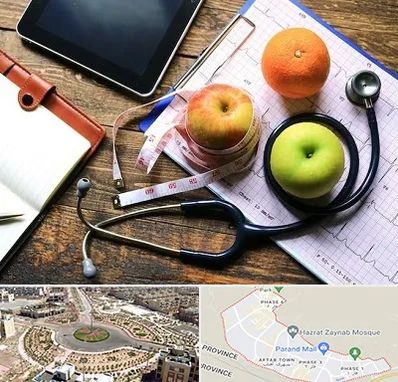 کلینیک تغذیه در پرند