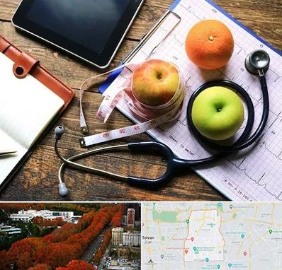 کلینیک تغذیه در منطقه 6 تهران 