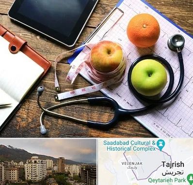 کلینیک تغذیه در زعفرانیه 