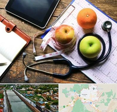 کلینیک تغذیه در مراغه