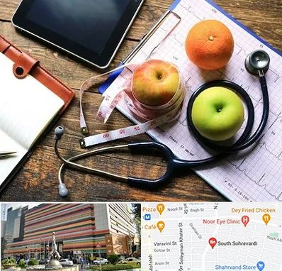 کلینیک تغذیه در سهروردی 