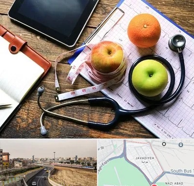 کلینیک تغذیه در جوادیه