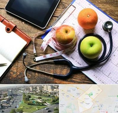 کلینیک تغذیه در کمال شهر کرج