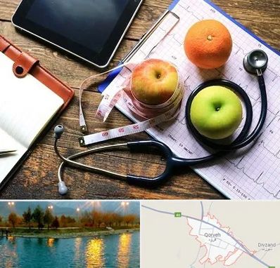 کلینیک تغذیه در قروه